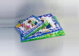 (CON100C) BLOCK EL NENE N5 24HJS COLOR - COMERCIAL - BLOCK